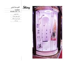 کابین سونا و دوش شاینی مدل   N-SR001